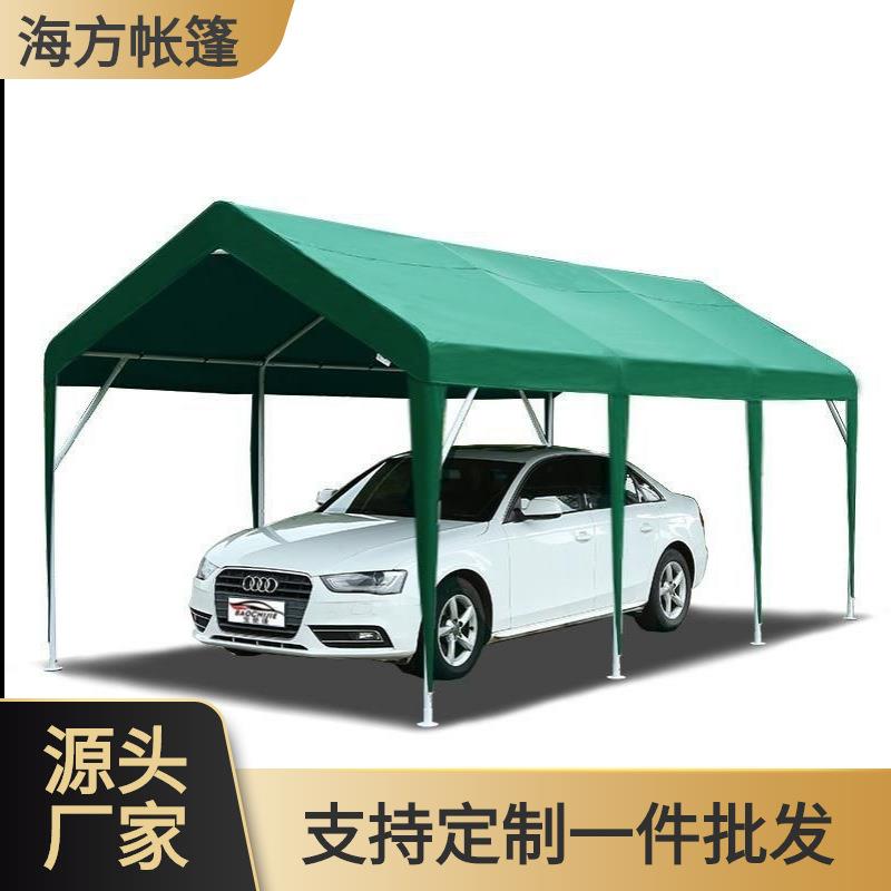 四面围布雨棚家用车库停车棚户外遮阳棚夜市活动临时摆摊帐篷