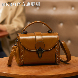 法国MKBM女包真皮斜挎包2025春新款潮轻奢品牌高级感单肩小方包