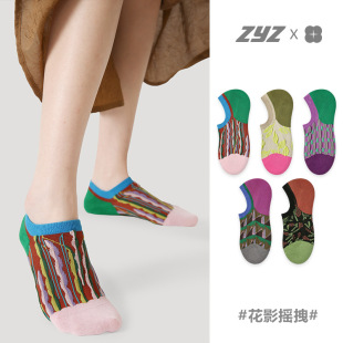 文艺复兴夏季 短袜浅口隐形船袜子女防滑不掉跟小众设计ins潮 薄款
