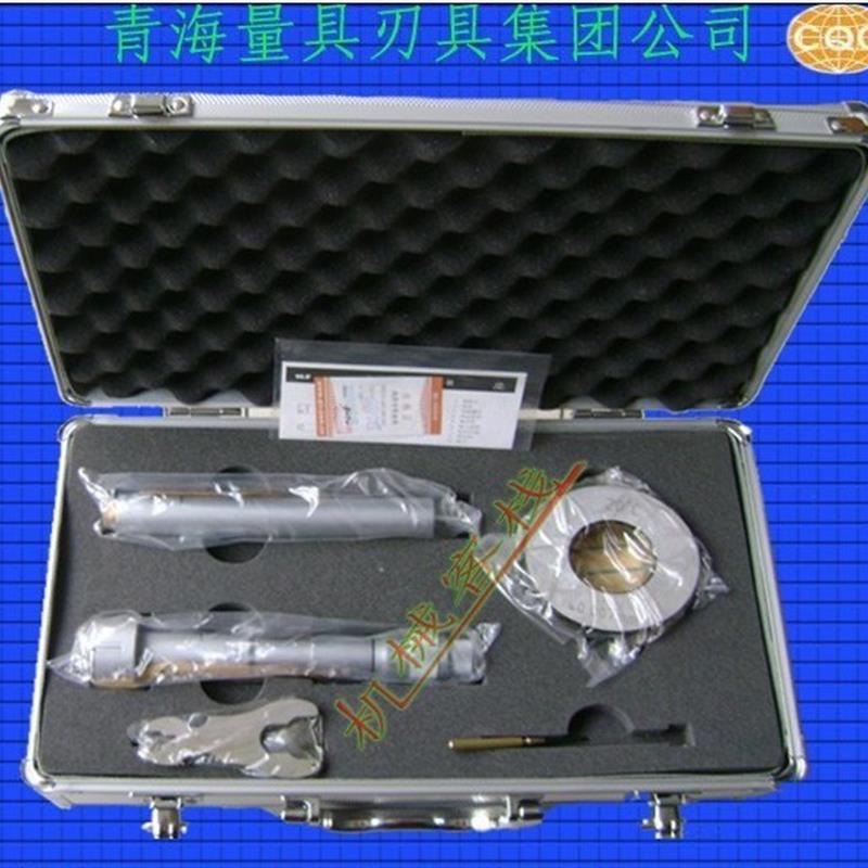 新款正宗三点内径千分尺30-40 50-63 三爪内包邮
