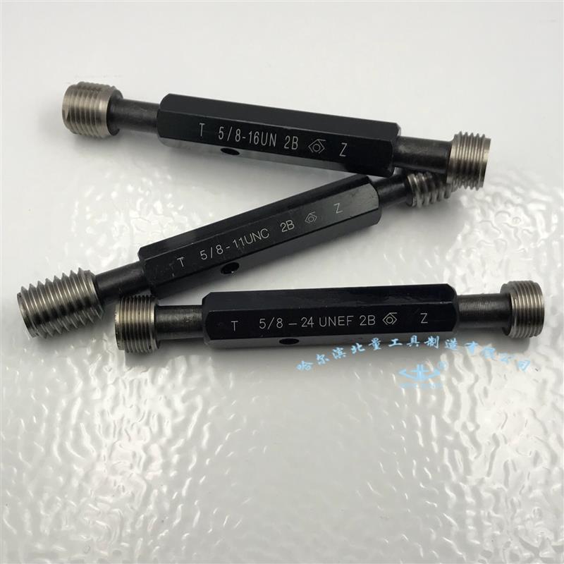 新款美标2B美制螺纹塞规5/8-11/14/16UNC/12/20/28/32UN/18UN包邮