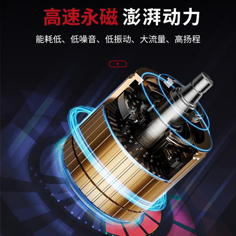 新款永磁变频家用空气能热水器回水循环泵暖气地暖循环包邮