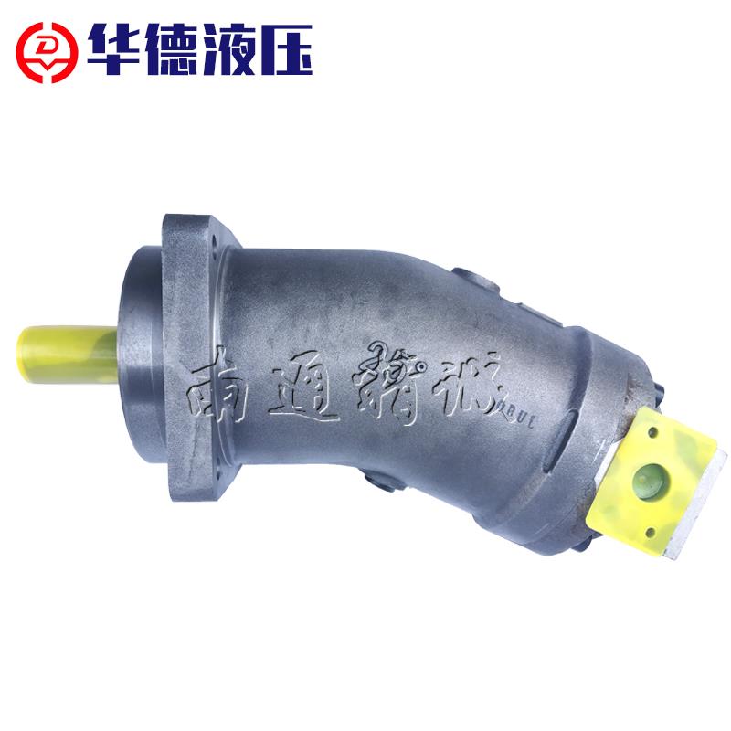 新款华德液压马达A2F10/12/28/45/55/63/80/107/160R2P3斜轴包邮