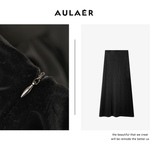 AULAER 【钱老板专属】高密植绒松紧腰后开叉丝绒半身裙ALE451178