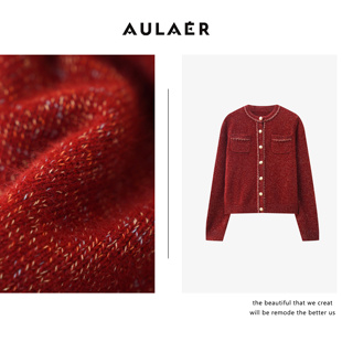 【钱老板专属】AULAER DU家定染彩宝纱羊毛兔毛针织开衫ALE562259