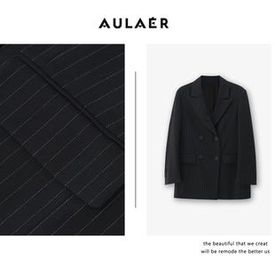 AULAER【钱老板专属】精纺羊毛复古H版微垫肩立裁西装ALE451139