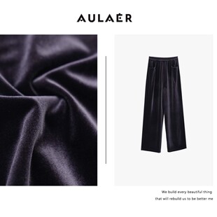 【钱老板专属】AULAER 极简高密植绒利落剪裁丝绒裤ALE451146