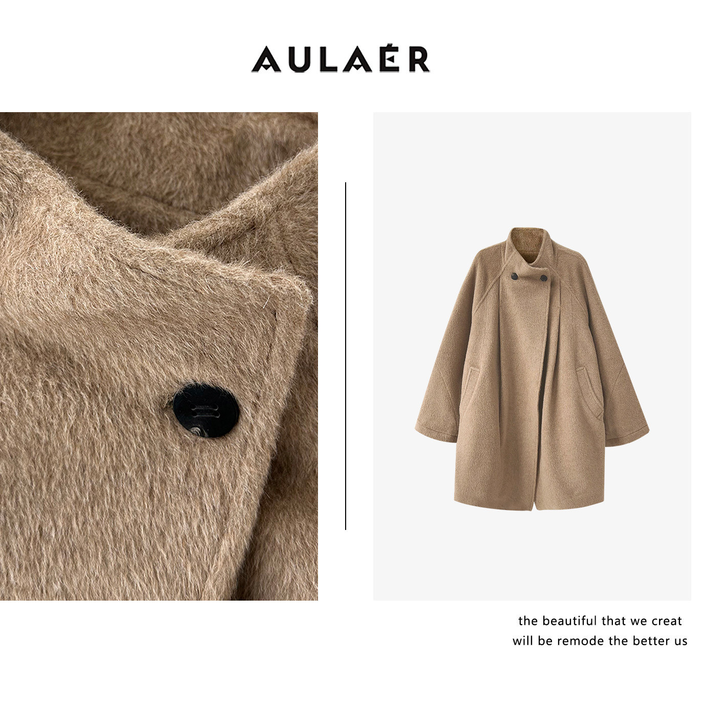 AULAER【钱老板专属】重磅高奢贝贝羊驼毛澳毛茧型大衣ALE221868