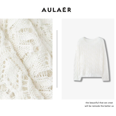 AULAER【钱老板专属】轻奢老钱钩花镂空亮片亚麻针织衫ALE265927