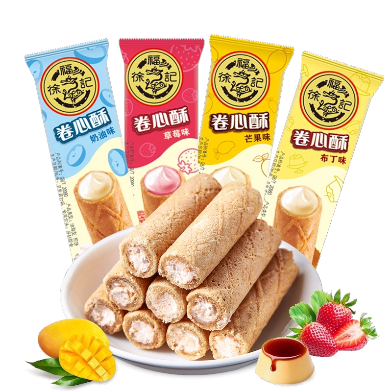 徐福记卷心酥夹心饼干散装1000g奶油布丁草莓味儿童休闲年货零食