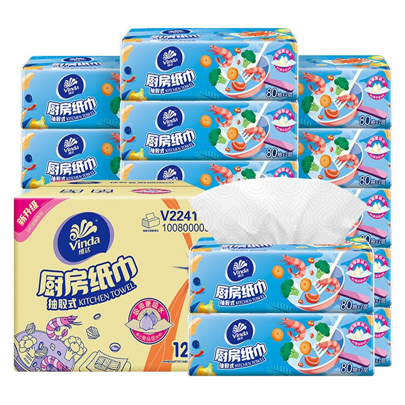 维达厨房抽纸80抽厨房用纸吸油吸水抽纸整箱食物专用纸巾干湿两用,洗护清洁剂/卫生巾/纸/香薰,厨房纸巾,淘宝优惠券,粉丝福利购,淘宝优惠卷