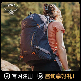 OSPREY Hikelite 28骇客户外小鹰双肩包男女徒步旅行背包轻量新款