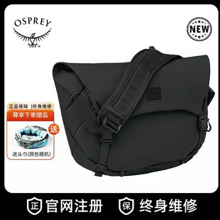 OSPREY小鹰脉冲Metron18男女新款运动骑行通勤单肩背包现货可注册