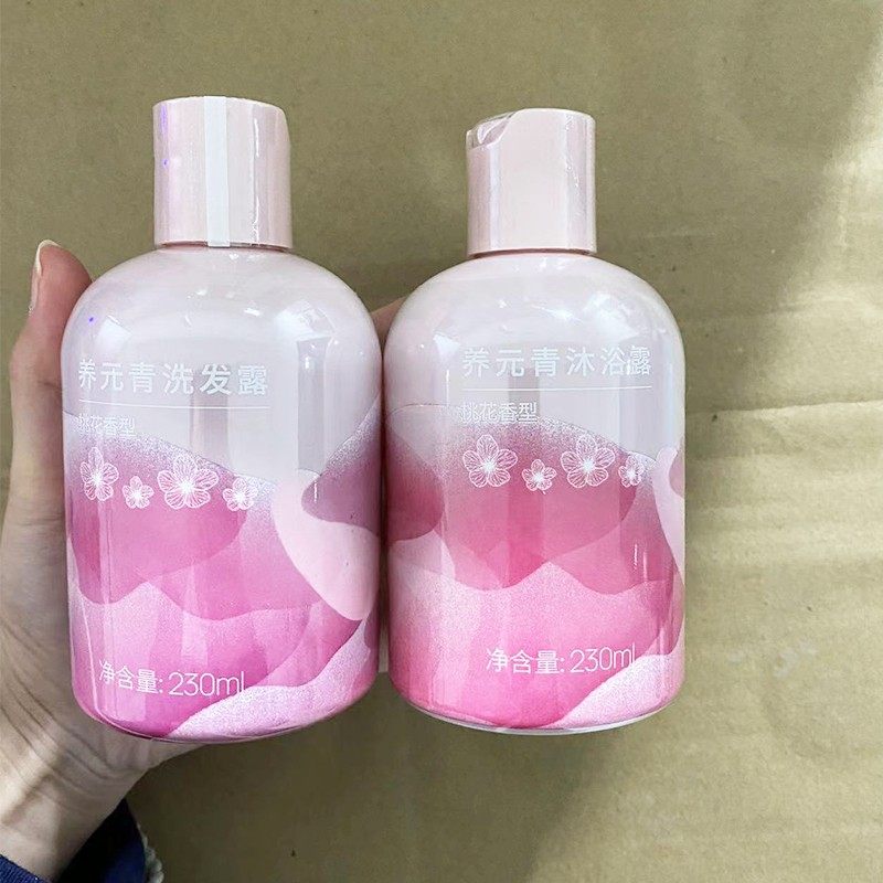 云南白药养元青洗发水沐浴露护发素桃花香型230ml留香滋润保湿,美发护发/假发,洗护套装/礼盒,淘宝优惠券,粉丝福利购,淘宝优惠卷
