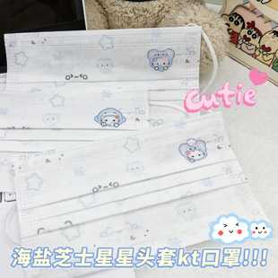 口罩 显白秋冬款 新款 猫咪口罩一次性成人女高颜值可爱卡通独立包装