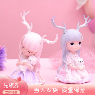 幽境之鹿少女心甜品台摆件网红鹿角女孩车载摆设生日蛋糕装饰摆件