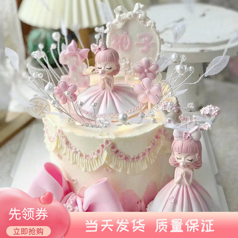 泡泡女孩蛋糕装饰摆件送学生儿童生日礼物家居工艺品年会礼品摆件