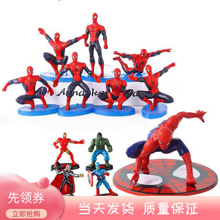 复仇者联盟蜘蛛侠钢铁侠儿童生日蛋糕装饰摆件 超级英雄主题插件