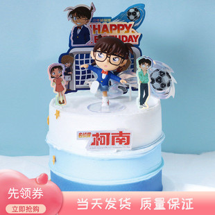 正版侦探柯南蛋糕装饰摆件足球款滑板款生日蛋糕装饰套装插牌插卡