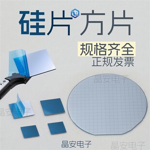 硅片划片笔 晶圆切割刀 金刚划片笔 钨钢硅片划片笔 金刚笔