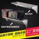 不锈钢墙壁置物架单层挂墙厨房调料微波炉支架商用储物货架收纳架