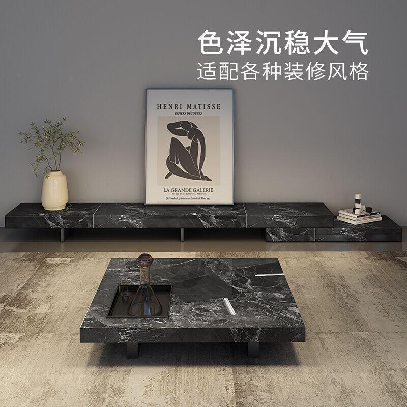 意式轻奢北欧风岩板茶几电视柜套装落地岩板电视柜电视柜现代简约