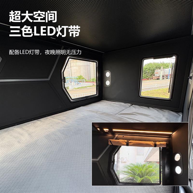 电动车顶帐篷升降ABS硬顶全自动折叠汽车硬升顶户外露营帐篷睡舱