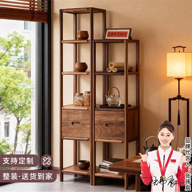 宋代美学北美黑胡桃木博古架中式茶室客厅靠墙多宝阁展示书柜图片