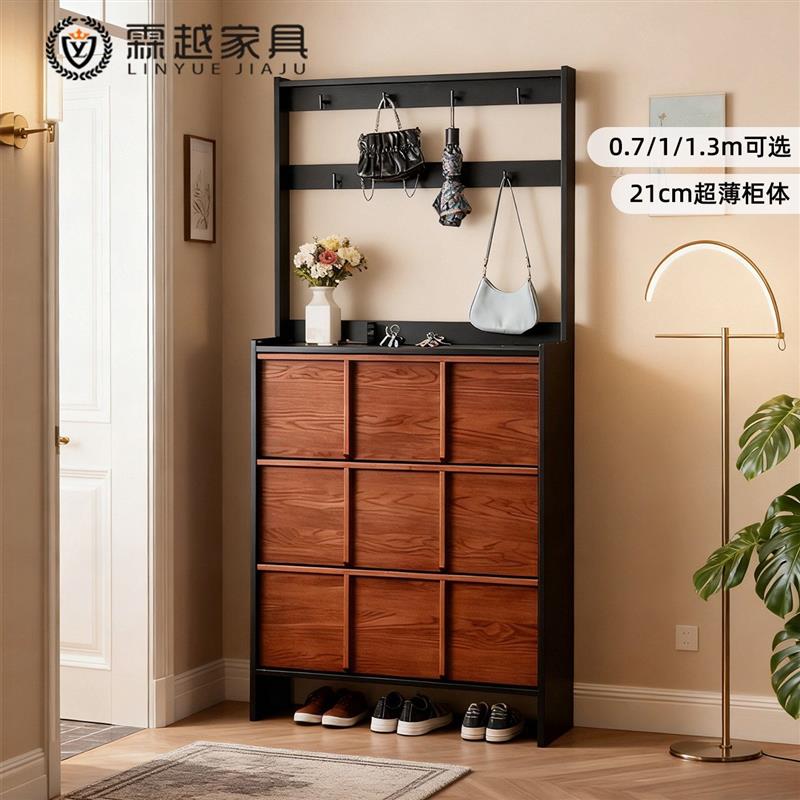 翻斗鞋柜家用入户中古玄关柜门口超薄款靠墙边一体收纳鞋架柜