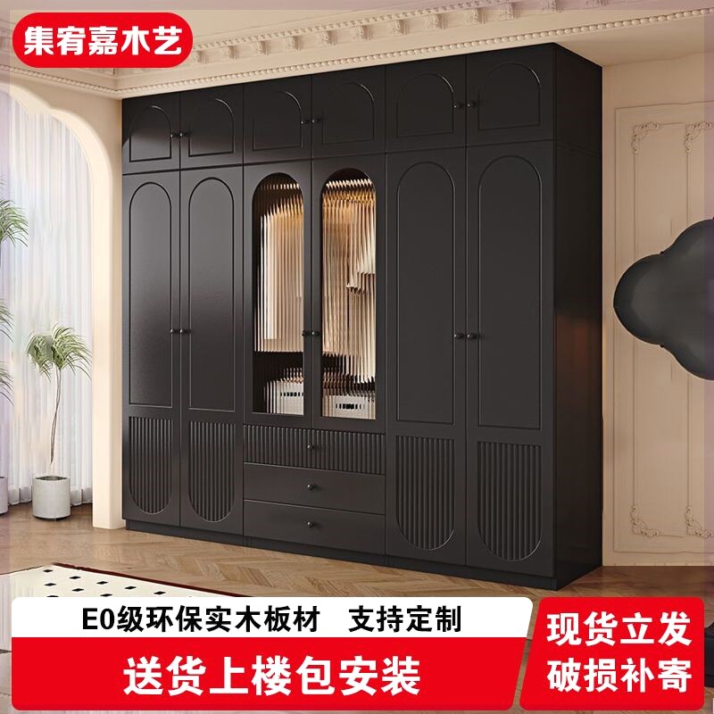 美式实木衣柜衣柜实木家用卧室现代简约组合柜法式复古新款黑色衣