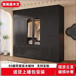 美式 黑色衣 实木衣柜衣柜实木家用卧室现代简约组合柜法式 复古新款