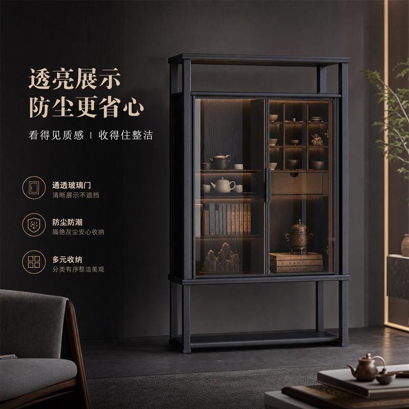 高端白蜡实木茶柜展示柜现代茶室客厅家用落地茶具收纳储物柜