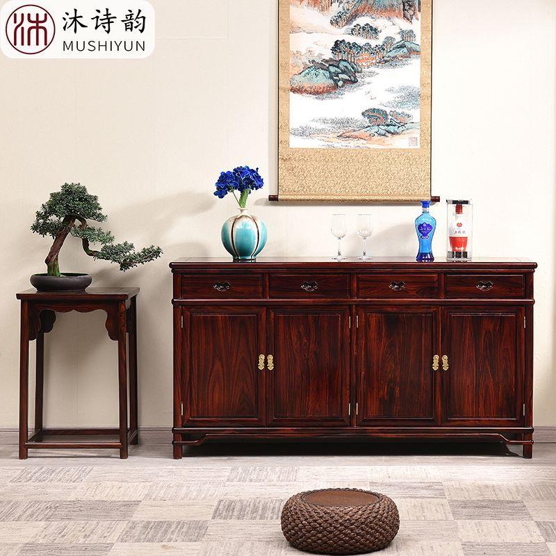 印尼黑酸枝红木家具餐边柜阔叶黄檀中式实木古典收纳柜