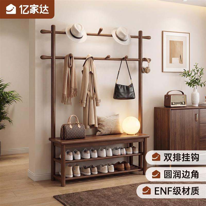 换鞋凳挂衣架一体家用入户换鞋凳可坐进门衣帽架穿鞋凳图片
