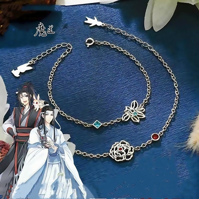 新款潮流动画魔道祖师手链同款