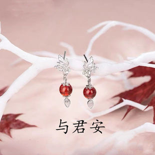 新款动画天官赐福耳钉原耽周边包邮谢怜同款衍生饰品与君安耳夹女