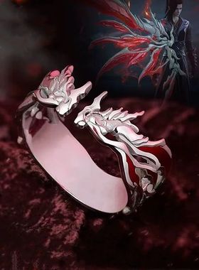 斗破苍穹萧炎天妖凰骨翼同款戒指