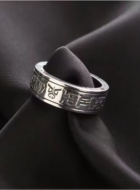 边假面骑士空我同款戒指学生指环