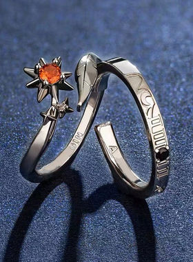 新款全球高考周边戒指情侣对戒