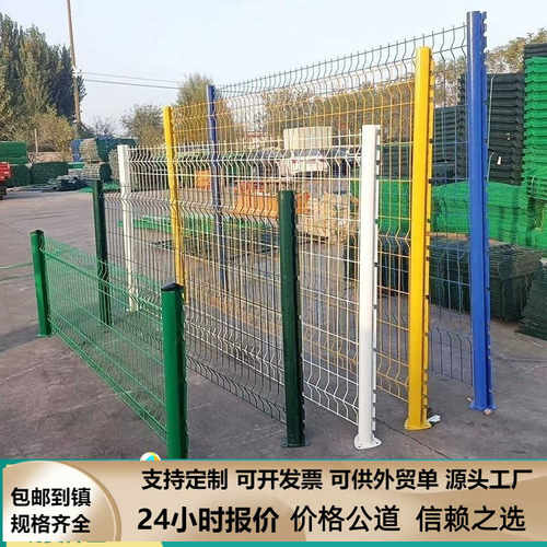 桃型柱护栏小区别墅安全防护