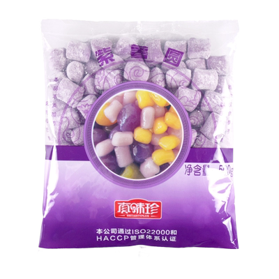 真味珍大紫薯圆500g大芋圆成品烧仙草奶茶甜品配材料组合芋圆套餐