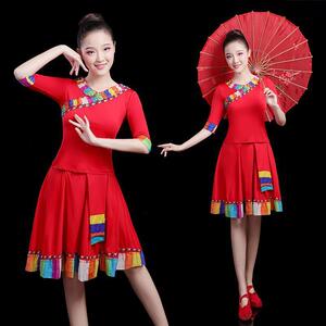 夏季广场舞服装套装女民族风伞舞秧歌舞演出服短裙中老年跳舞衣服