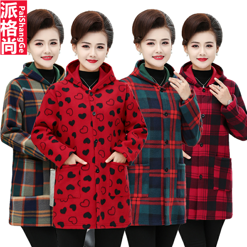 妈妈装加绒棉服秋冬中老年女装冬加厚罩衣干活棉衣工作服外套外罩