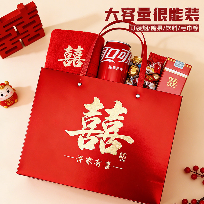结婚回礼礼品包装袋金色喜字红色手提袋大容量纸袋陪嫁烟酒糖袋