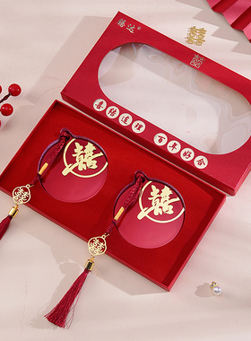 结婚喜字小圆镜子红色女方陪嫁用品高档迷你化妆镜一对新娘嫁妆