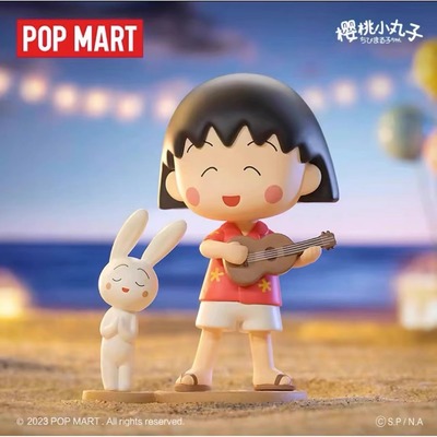 POPMART泡泡玛特樱桃小丸子趣味生活系列潮玩盲盒摆件礼物手办挂