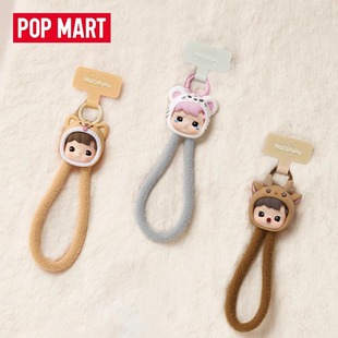 POPMART泡泡玛特HACIPUPU手机挂绳盲盒动物贴贴系列包包挂件挂链