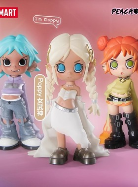 POPMART泡泡玛特Peach Riot叛桃小小叛桃载入中系列潮玩盲盒摆件