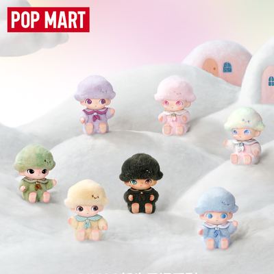 POPMART泡泡玛特DIMOO新生日记系列搪胶毛绒挂件盲盒潮玩公仔礼物