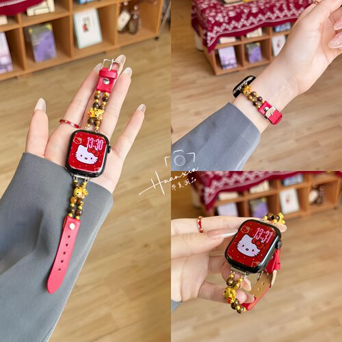 AppleWatchS11新年KT沙金表带